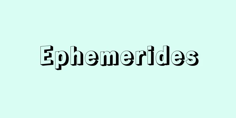 Ephemerides