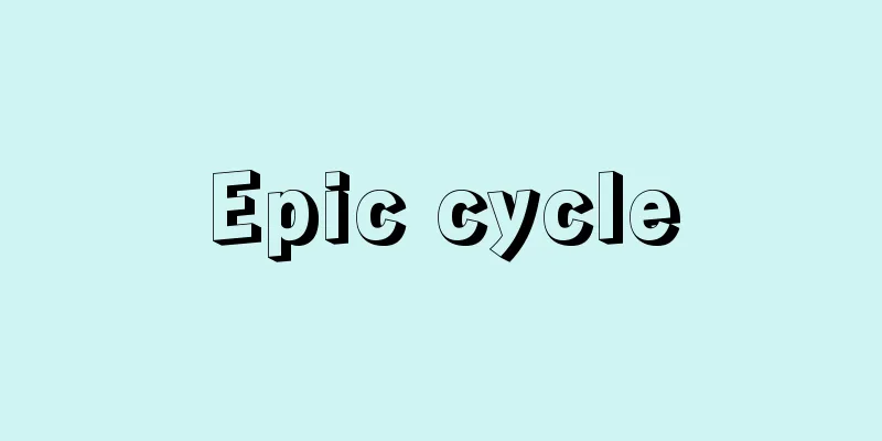 Epic cycle