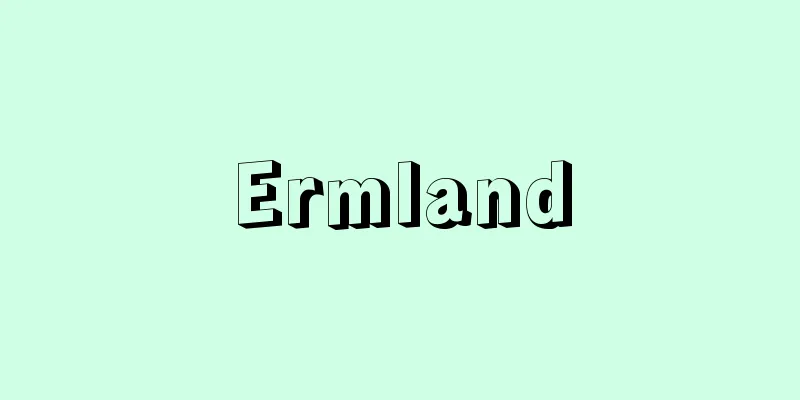Ermland