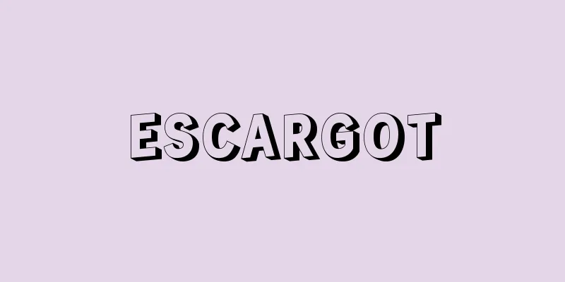 ESCARGOT