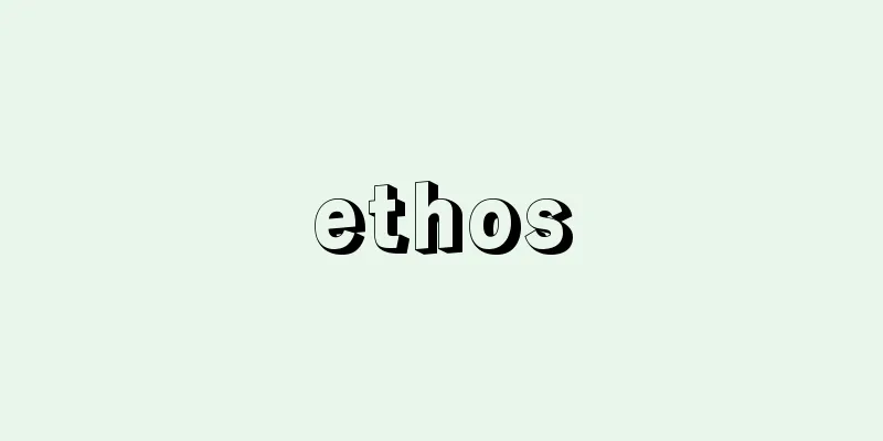 ethos