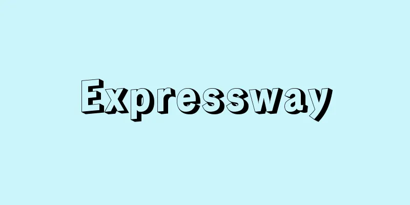 Expressway