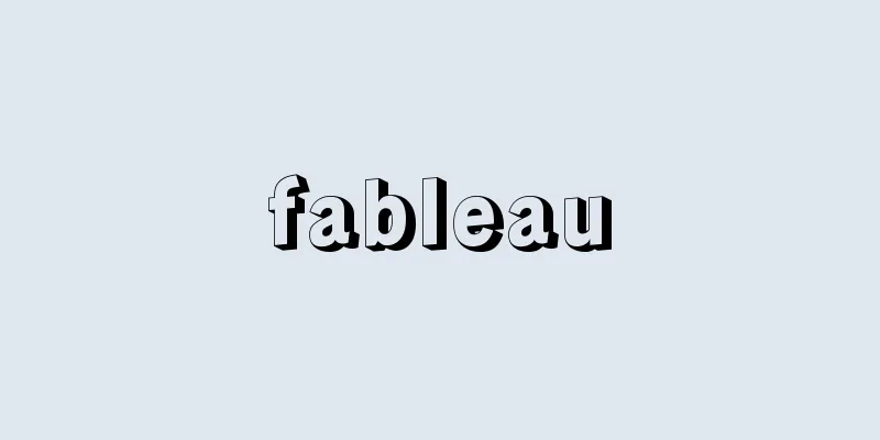 fableau