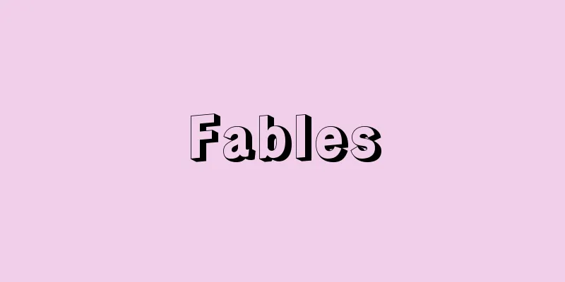Fables
