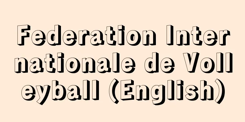 Federation Internationale de Volleyball (English)