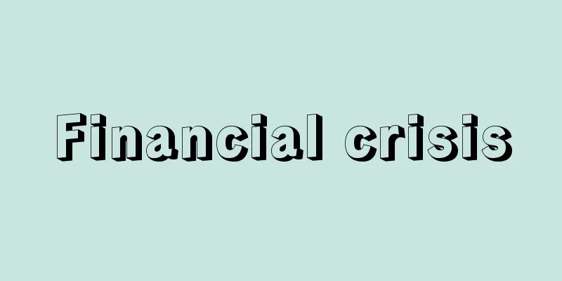 Financial crisis