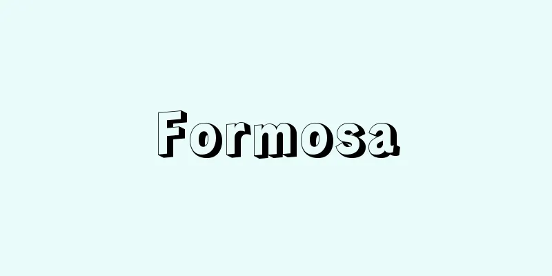 Formosa