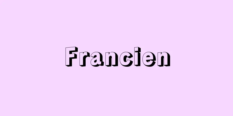 Francien