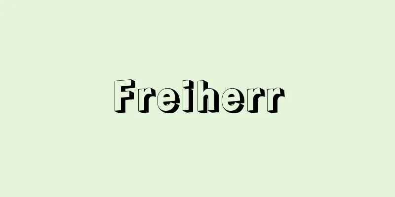 Freiherr