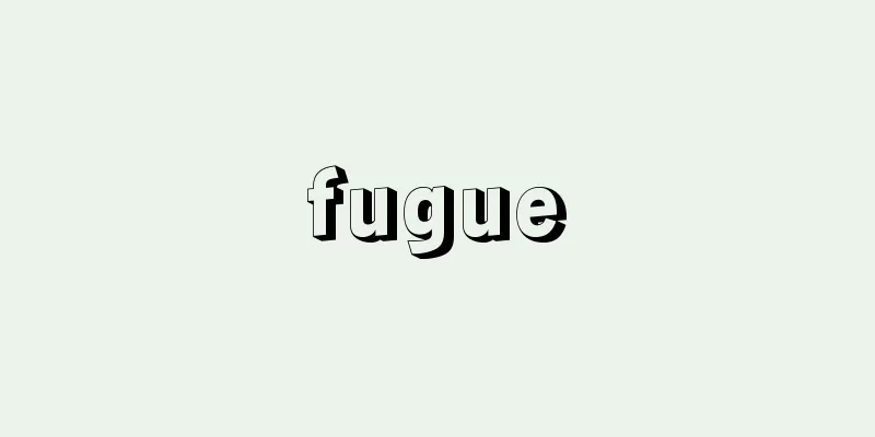 fugue