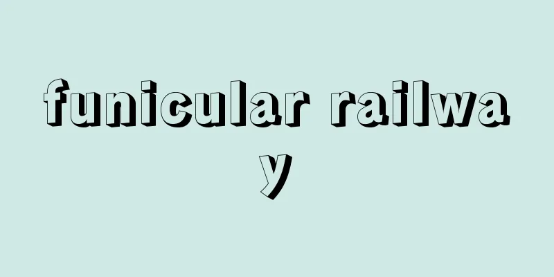funicular railway