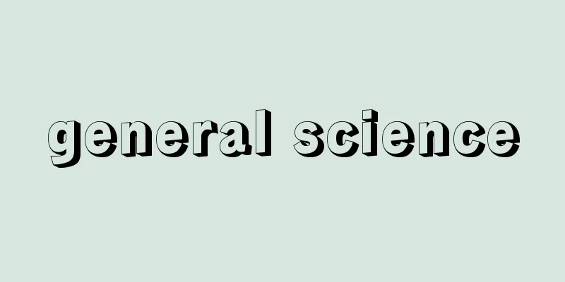 general science