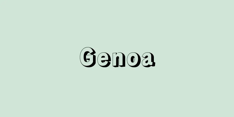 Genoa