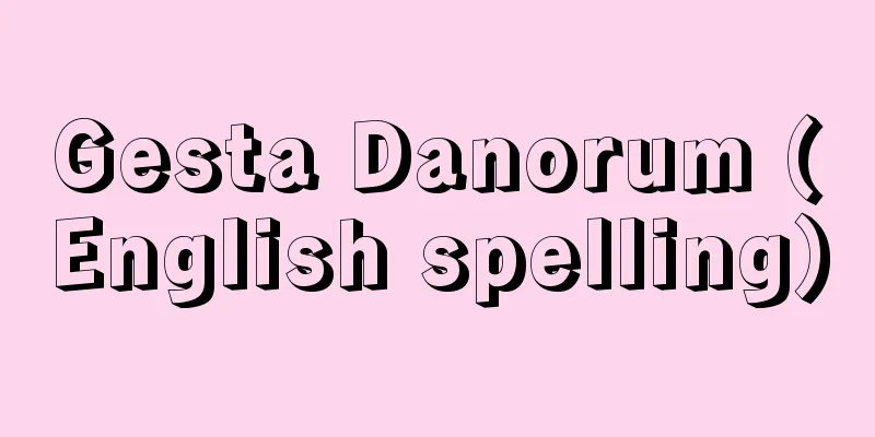 Gesta Danorum (English spelling)