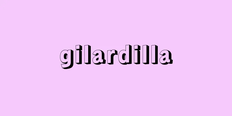 gilardilla