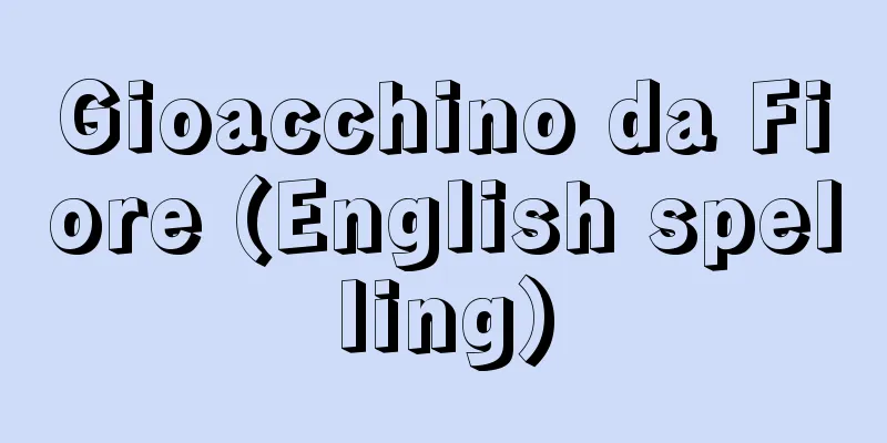 Gioacchino da Fiore (English spelling)