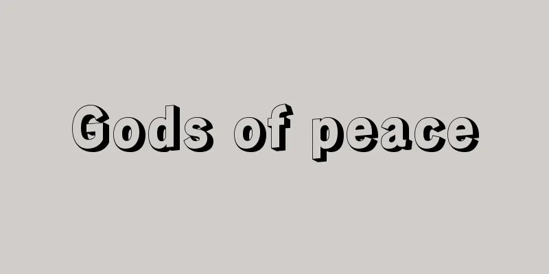 Gods of peace