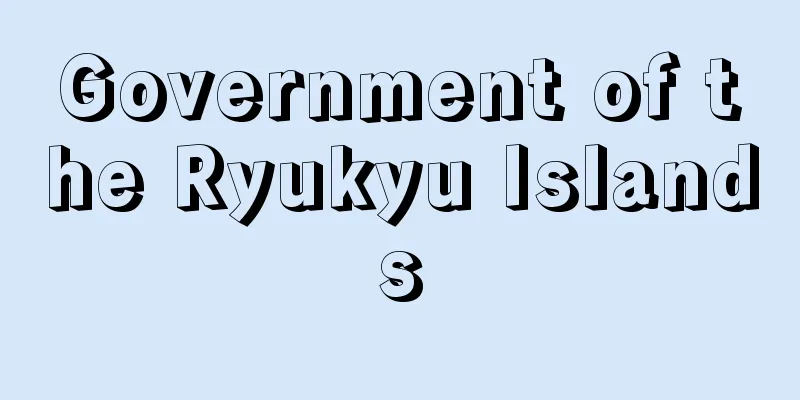 Government of the Ryukyu Islands