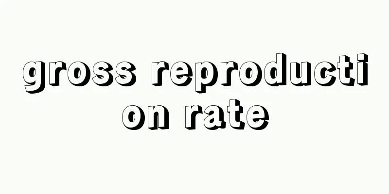 gross reproduction rate
