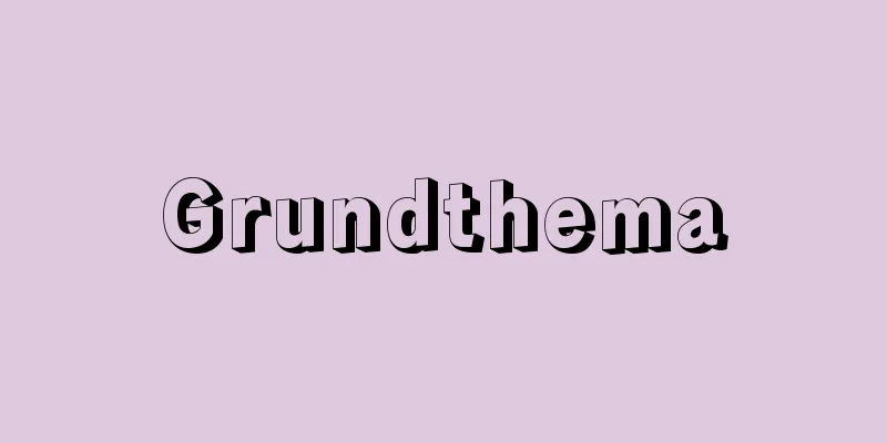 Grundthema