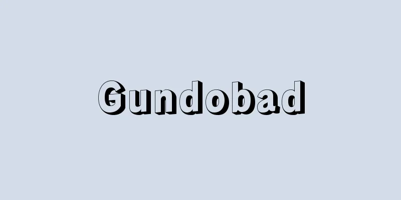 Gundobad