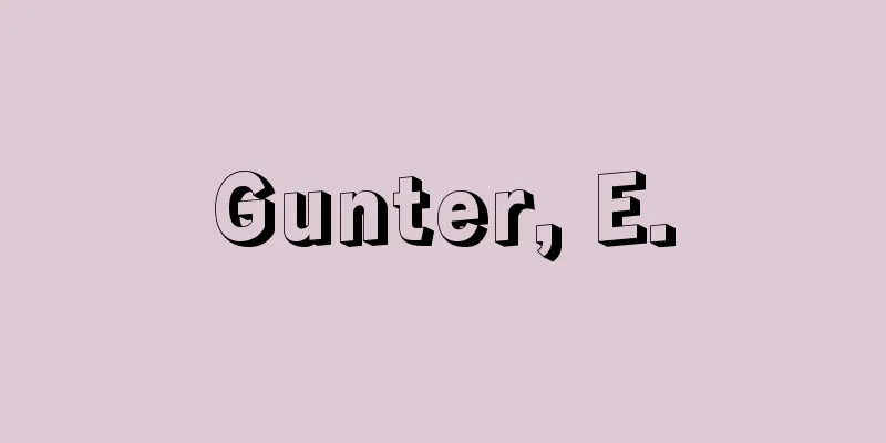 Gunter, E.