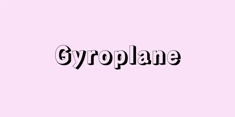 Gyroplane