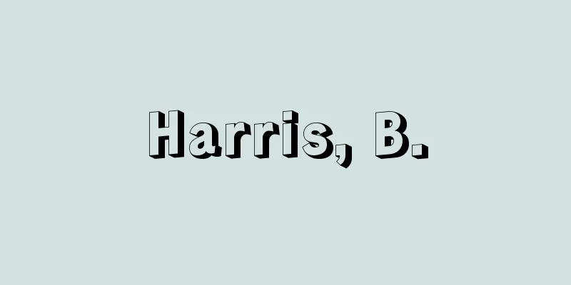 Harris, B.