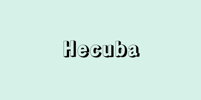 Hecuba
