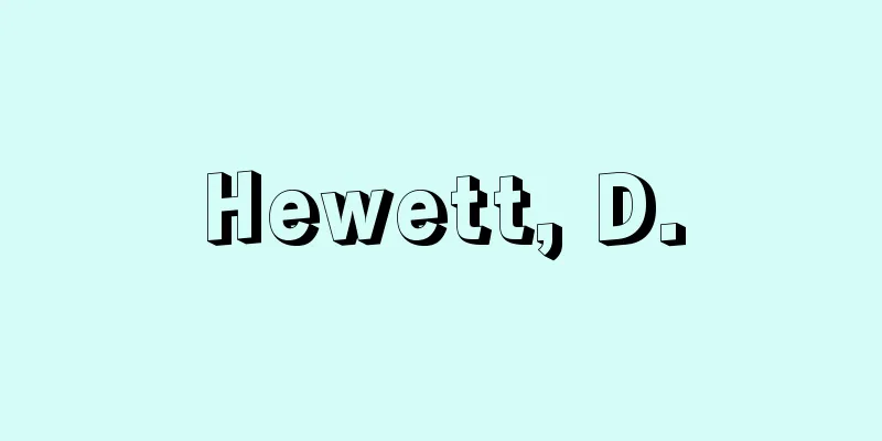 Hewett, D.