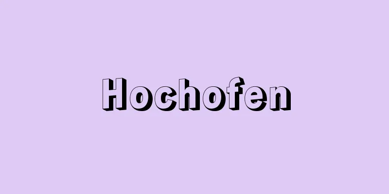 Hochofen