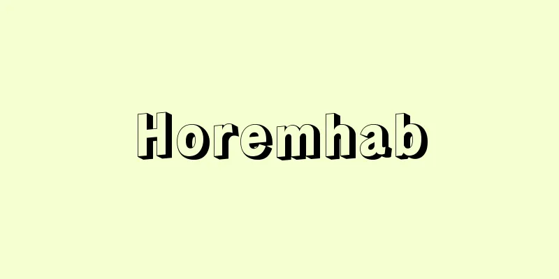Horemhab