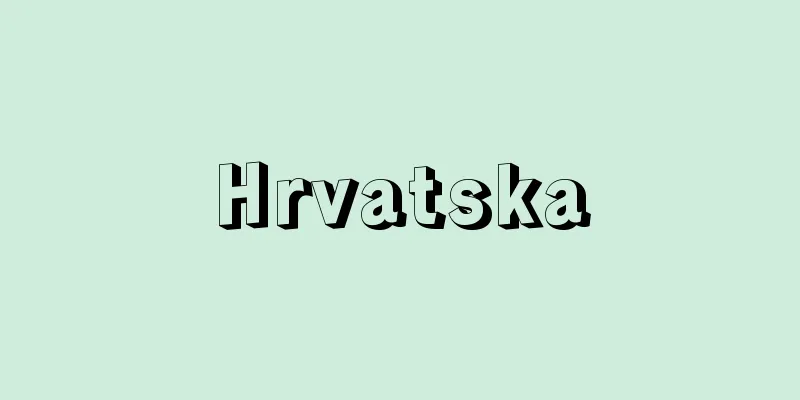Hrvatska