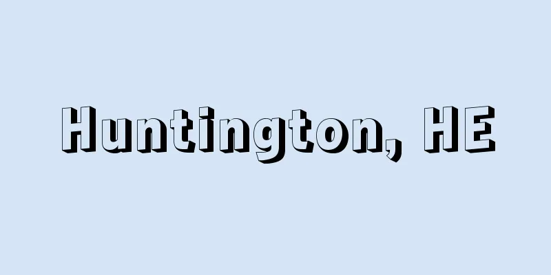 Huntington, HE