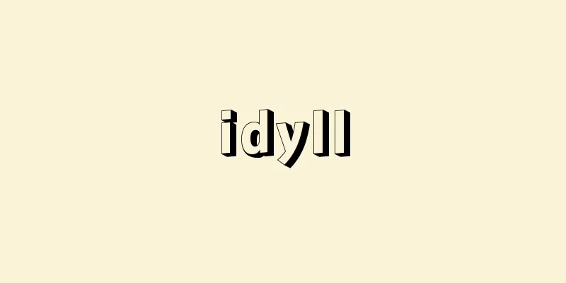 idyll