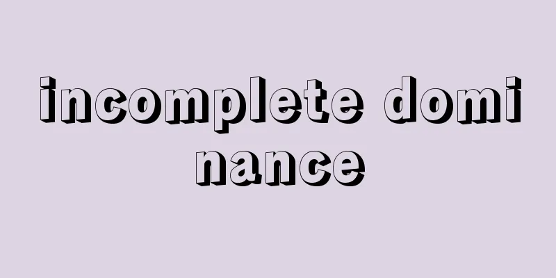incomplete dominance