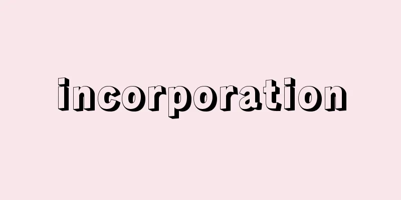 incorporation