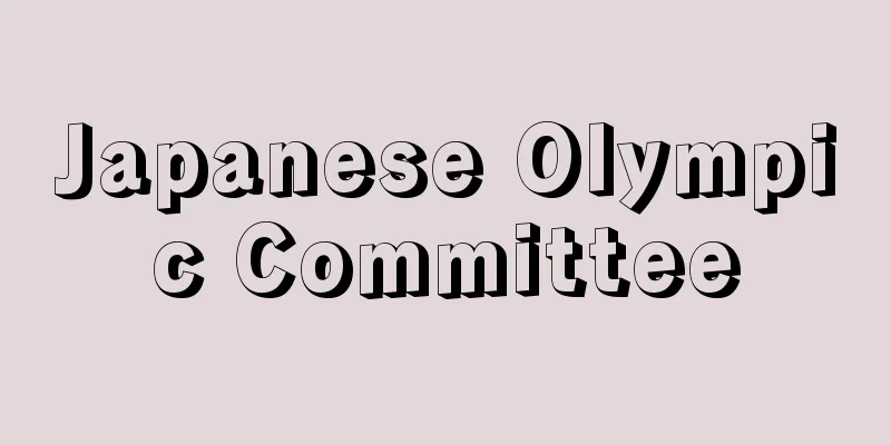 Japanese Olympic Committee
