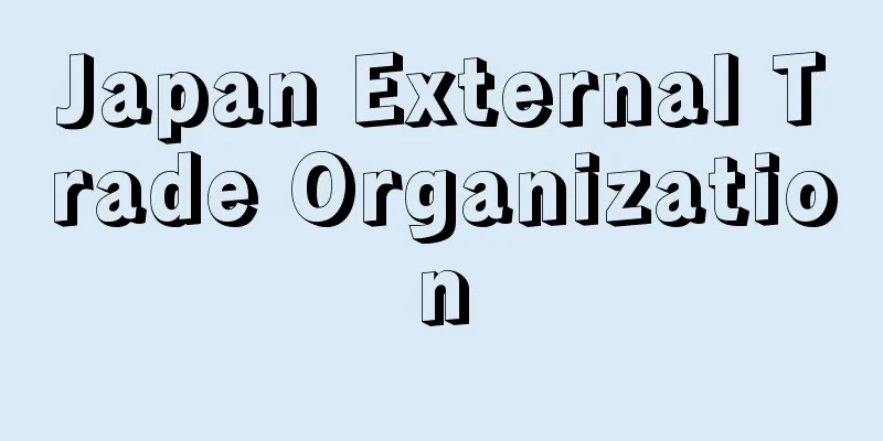 Japan External Trade Organization
