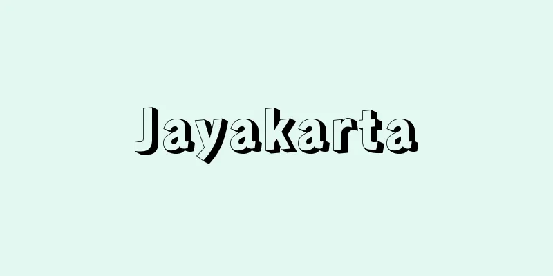 Jayakarta