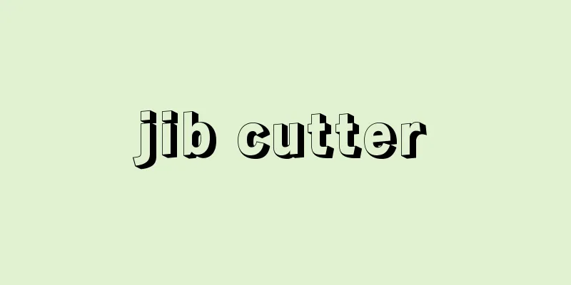 jib cutter