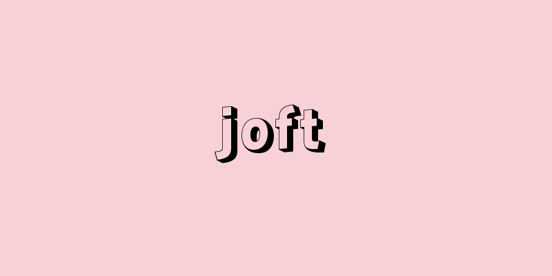 joft