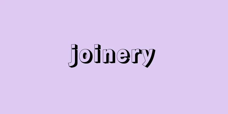 joinery