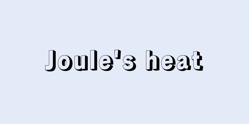 Joule's heat