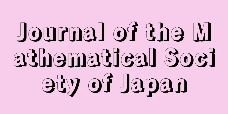 Journal of the Mathematical Society of Japan