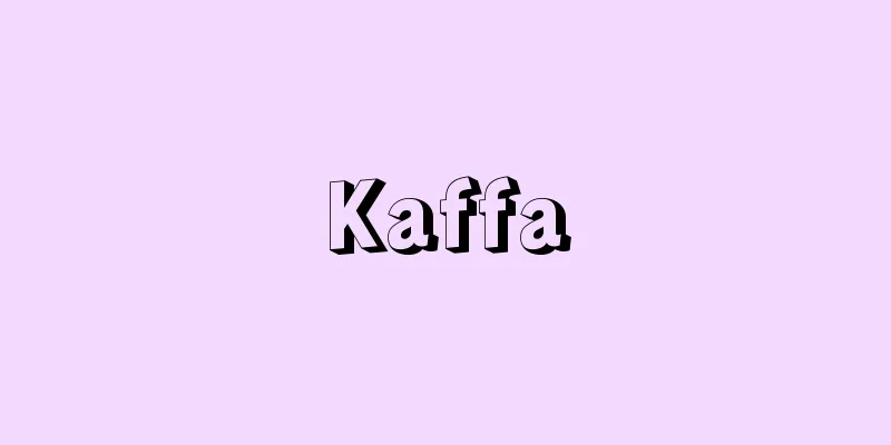 Kaffa