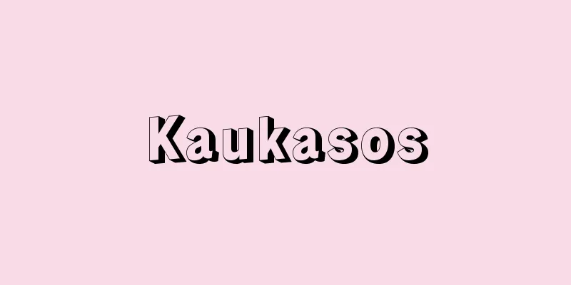 Kaukasos