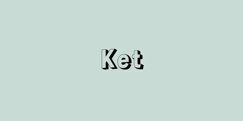 Ket