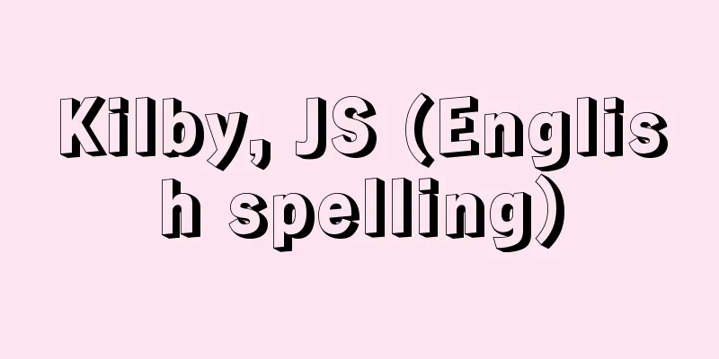 Kilby, JS (English spelling)