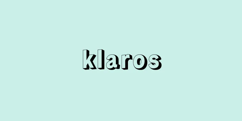 klaros